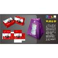 構(gòu)建品牌視覺體系 從包裝設(shè)計到企業(yè)形象的全方位服務(wù)